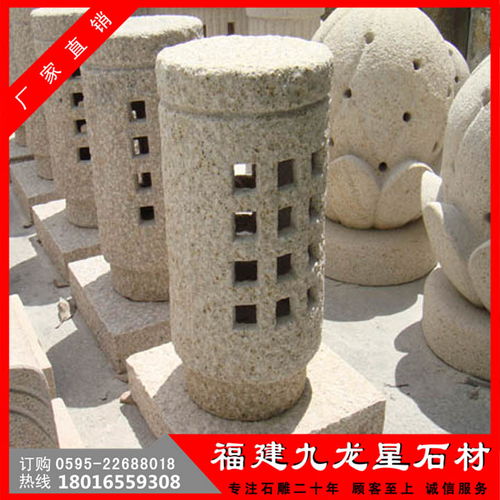 寺庙庭院雕刻石灯批发与公园仿古雕刻石灯厂家