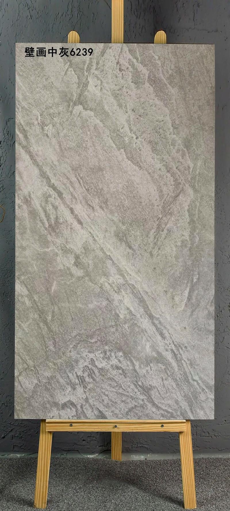 幕墙新选 600x1200x18mm高端外墙干挂仿石材瓷砖