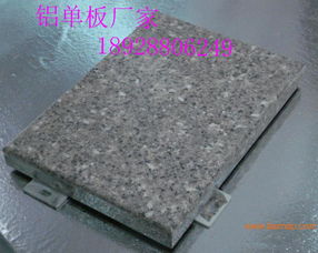 专业外墙氟碳铝单板 优质供应、实力厂家与价格指南