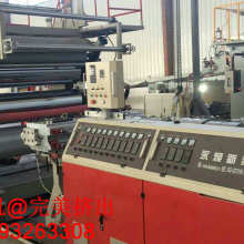 彩砖 城市色彩的织梦者