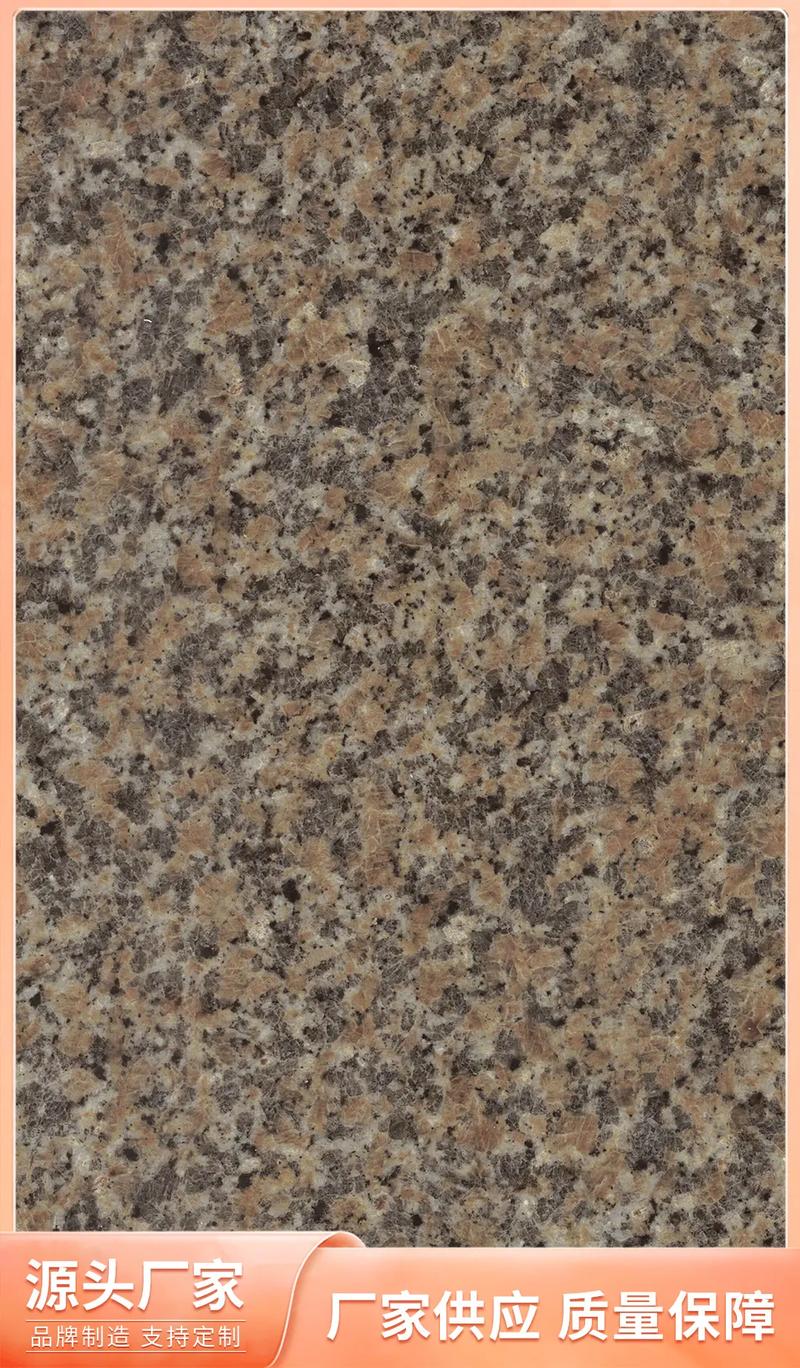 华蓥仿石材面砖公司 优质产品，专业服务