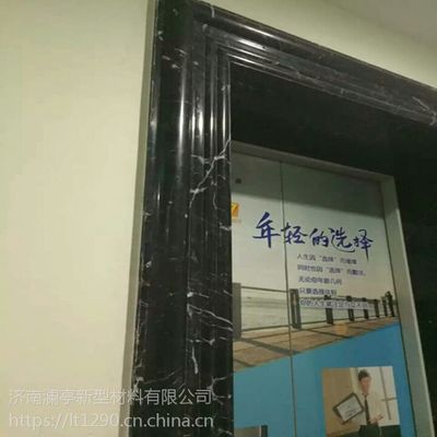 河北廊坊仿石材电梯包口套价格参考指南